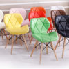 Ghế cafe Eames Radian họa tiết kim cương- PK-G-104 - Hình ảnh 2