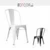 Ghế cafe đẹp có tựa không tay-PK-G-118 - Hình ảnh 8
